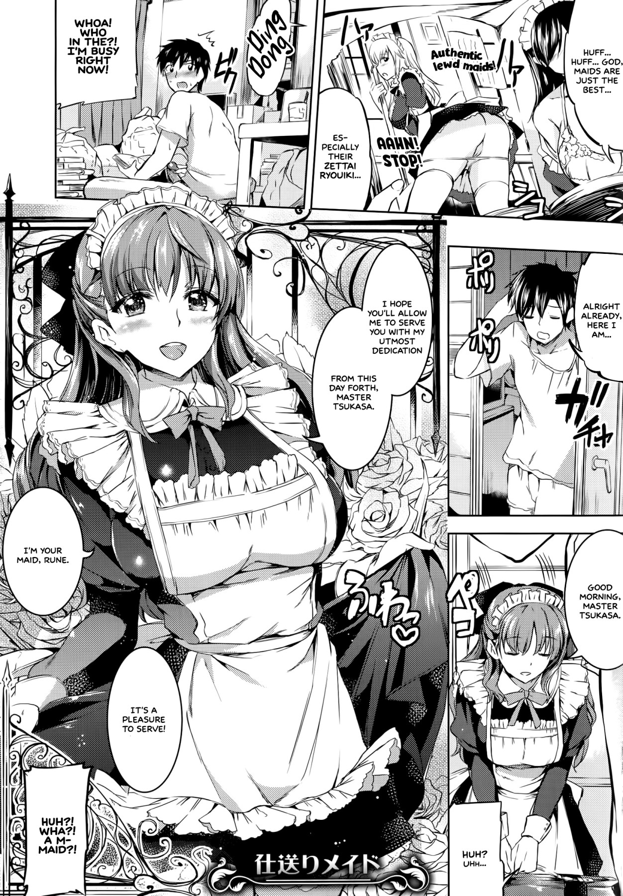 Hentai Manga Comic-The Young Lady's Maid Situation-Chapter 3-1